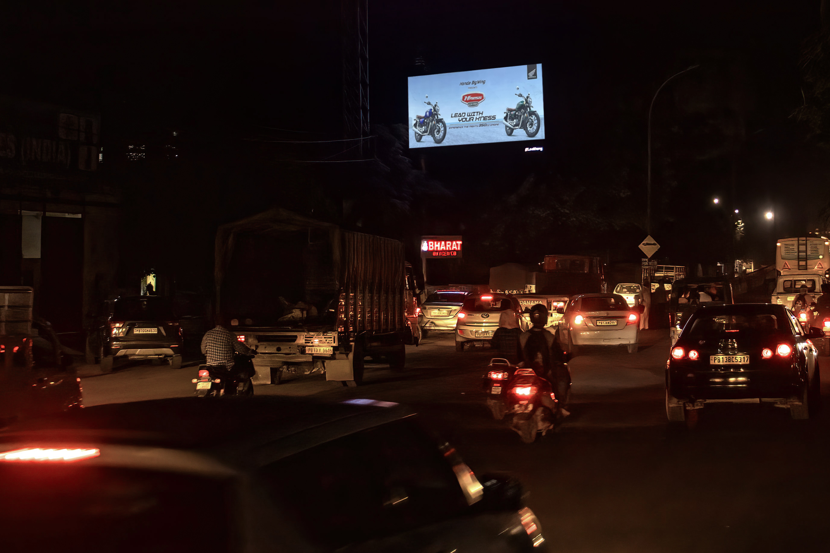 Bus Stand Road facing Gill Chowk